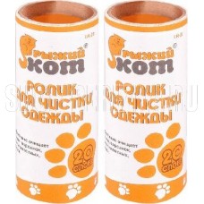 РЫЖИЙ КОТ LRB-20 запасные блоки уп.2шт (92403) (10)