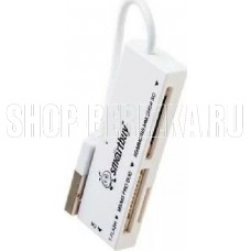 SMARTBUY (SBR-717-W) белый