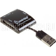 SMARTBUY (SBR-713-K) черный