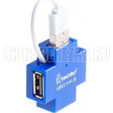 SMARTBUY (SBHA-6900-B) 4 порта синий