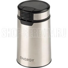 ENERGY EN-112 черный