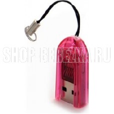 SMARTBUY (SBR-710-R) красный