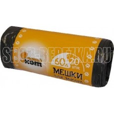 РЫЖИЙ КОТ мешки для мусора 60л 20шт/рул (310105)