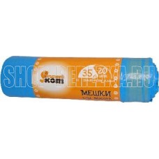 РЫЖИЙ КОТ мешки для мусора с завязками 35л 20шт/рул (310326)