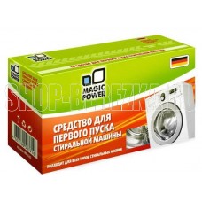 MAGIC POWER MP-843 средство для первого пуска стир.машин