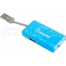 SMARTBUY (SBRH-750-B) хаб + картридер синий