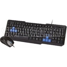 SMARTBUY (SBC-230346-KB) черный/синий