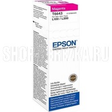 EPSON T6643 пурпурный для L100 (C13T66434A)