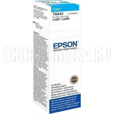 EPSON T6642 голубой для L100 (C13T66424A)
