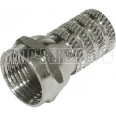 REXANT (05-4003) АВ (03-008С) F-разъем на RG-6 (100)
