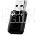 TP-LINK TL-WN823N