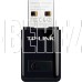 TP-LINK TL-WN823N