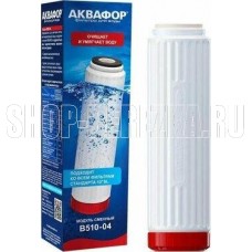 АКВАФОР Модуль сменный фильтрующий В510-04 (АКВАФОР В500)