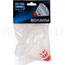 ECOS Воланы (набор из 3 шт) BadVol-3P 323115 ECOS Воланы (набор из 3 шт) BadVol-3P 323115