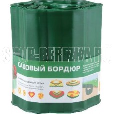 PARK бордюр для газонов, грядок h 20см (256012) зеленый