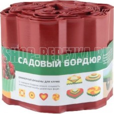 PARK бордюр для газонов, грядок h 15см (256009) красный