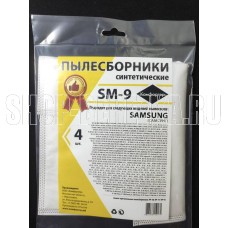 KOMFORTER SM-9 синтетика комл. 4шт.