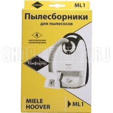 KOMFORTER ML-1 синтетика комл. 4шт.+фильтр