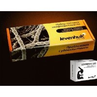 LEVENHUK N18