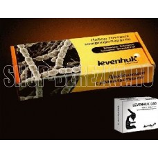 LEVENHUK N18