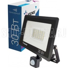 КОСМОС K_PR5_LED_30