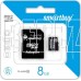 SMARTBUY (SB8GBSDCL10-01) MicroSDHC 8GB Сlass10 + адаптер