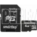 SMARTBUY (SB4GBSDCL10-01) MicroSDHC 4GB Class10 + адаптер