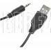 SMARTBUY (SBA-2500) FEST 4Вт/USB