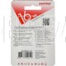 SMARTBUY (SB16GBSDCL10-01) MicroSDHC 16GB Сlass10 + адаптер