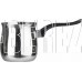 MALLONY CW-450 турка 450мл стальная (985207)
