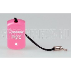 SMARTBUY (SBR-706-P) MicroSD розовый