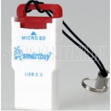 SMARTBUY (SBR-707-R) красный