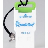 SMARTBUY (SBR-707-G) зеленый