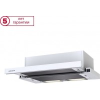 KRONA KAMILLA 600 white (2 мотора) KRONA KAMILLA 600 white (2 мотора)