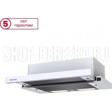 KRONA KAMILLA 600 white (2 мотора)