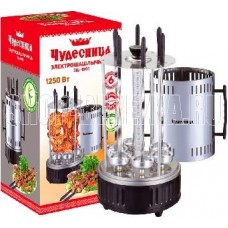 ЧУДЕСНИЦА ЭШ-1006 электрошашлычница