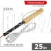 REXANT (12-0225) Электрический паяльник 25Вт, дерево