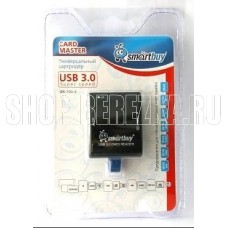 SMARTBUY (SBR-700-K) USB3.0 черный