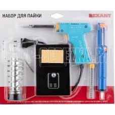 REXANT (12-0164) 30/70 Вт,ZD-303-A,набор для пайки